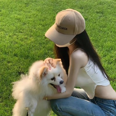 难哄